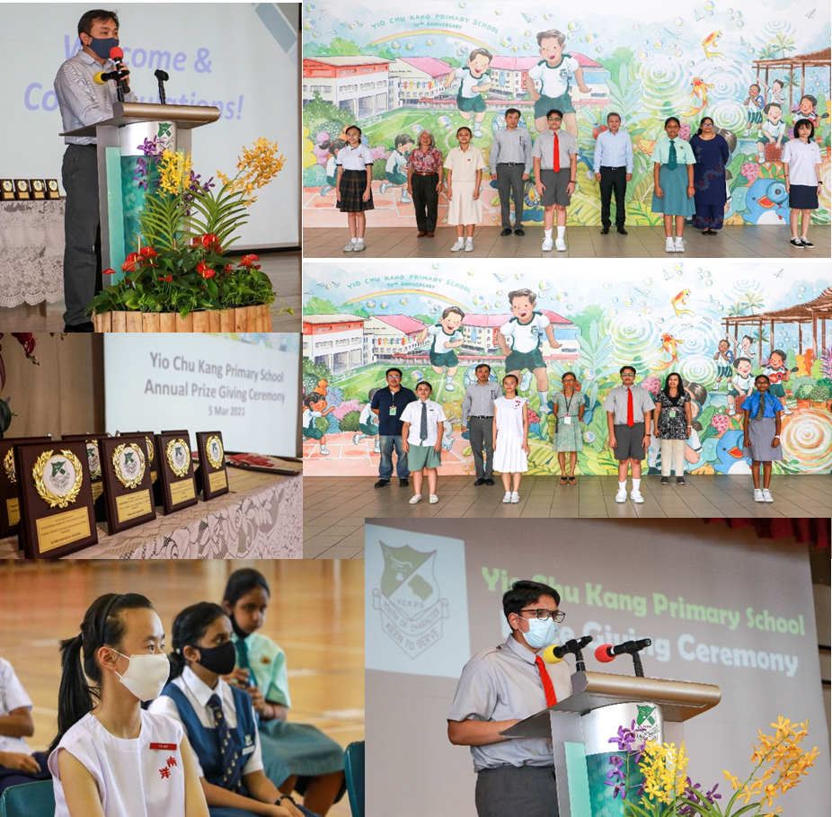 Collage of Yio Chu Kang Primary School Annual Prize Giving Ceremony 2021 with students and staff posing.